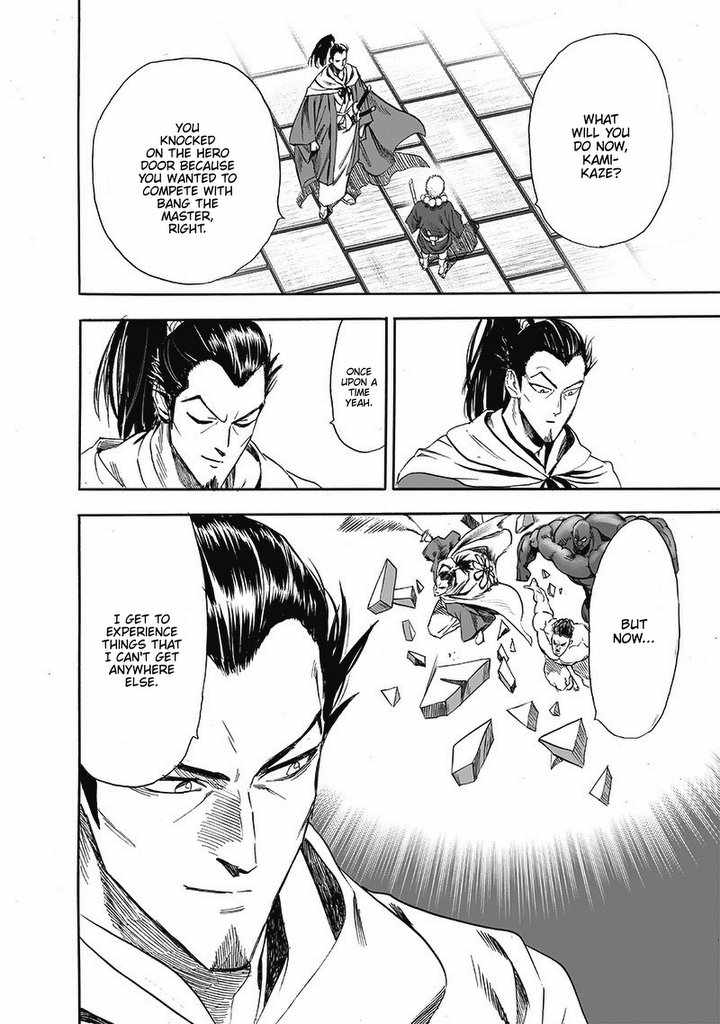 One-Punch Man, Chapter 188 image 19